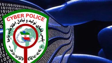 کلیک بر روی لینک‌های مشکوک می‌تواند منجر به هک گوشی شود