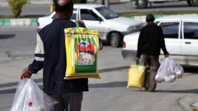 کمیته دستمزد