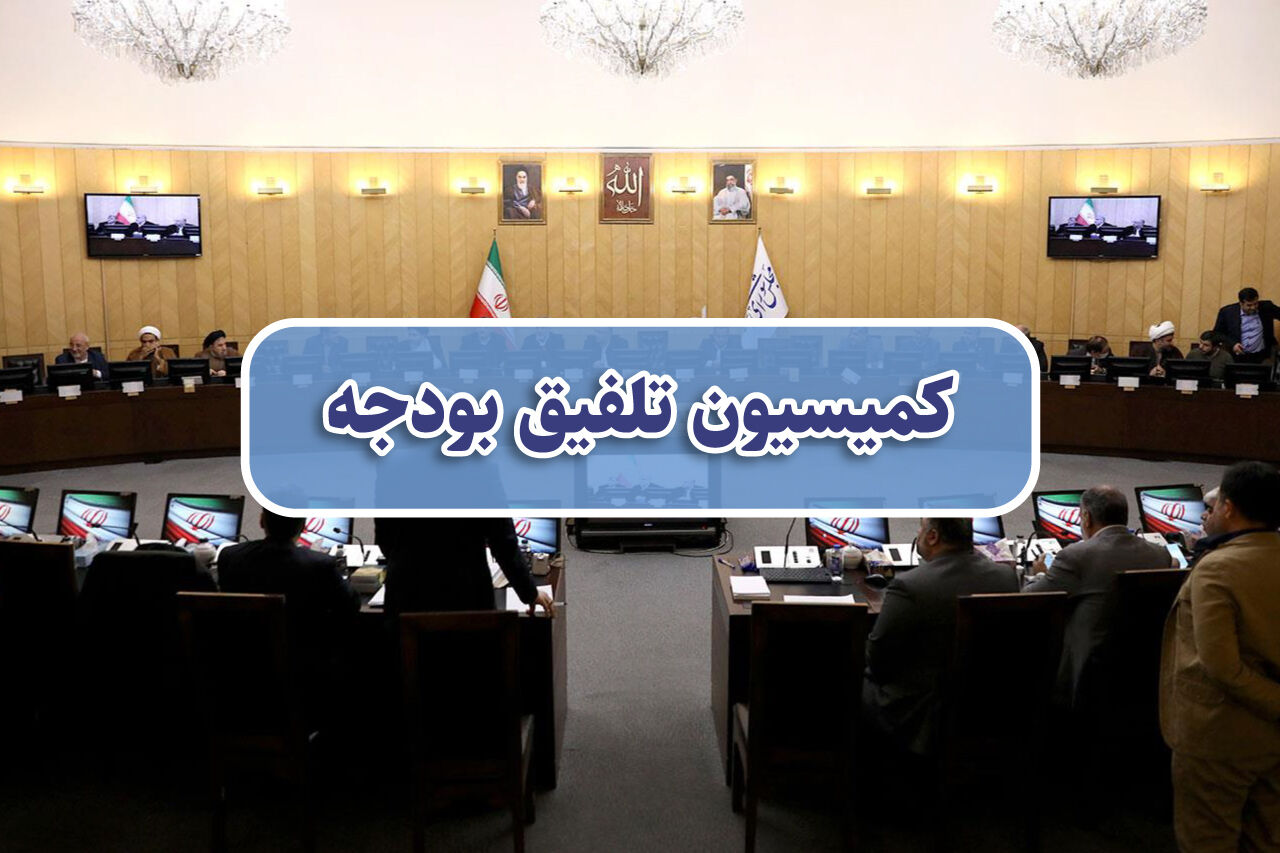 سقف و کف افزایش حقوق