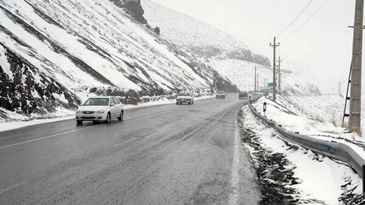 تجهیزات زمستانی