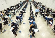 مهلت ثبت‌نام کنکور معلمی امشب به پایان می‌رسد