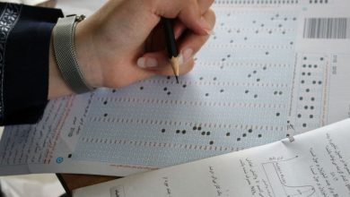 کنکور در آستانه تحول؛ تغییرات در دروس عمومی یازدهم