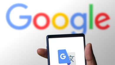 گوگل ترنسلیت