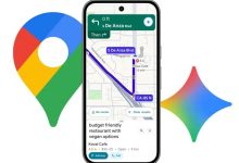 مسیریابی را متحول