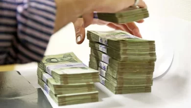 یارانه دستمزد