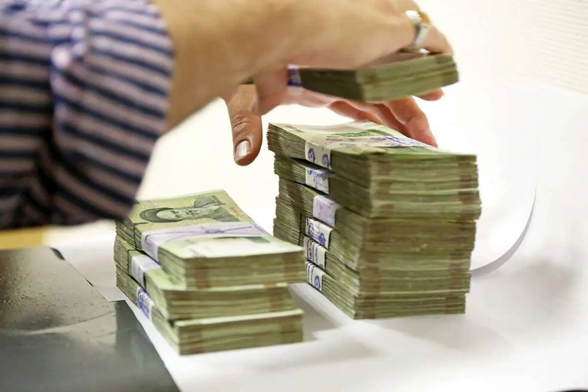 یارانه دستمزد