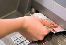 دو مرحله یارانه نقدی برای خانوارهای دارای کودک زیر ۵ سال امروز واریز شد