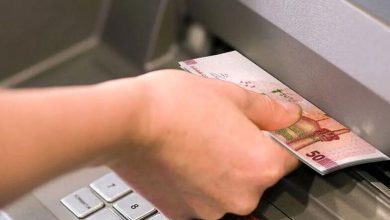 یارانه نقدی