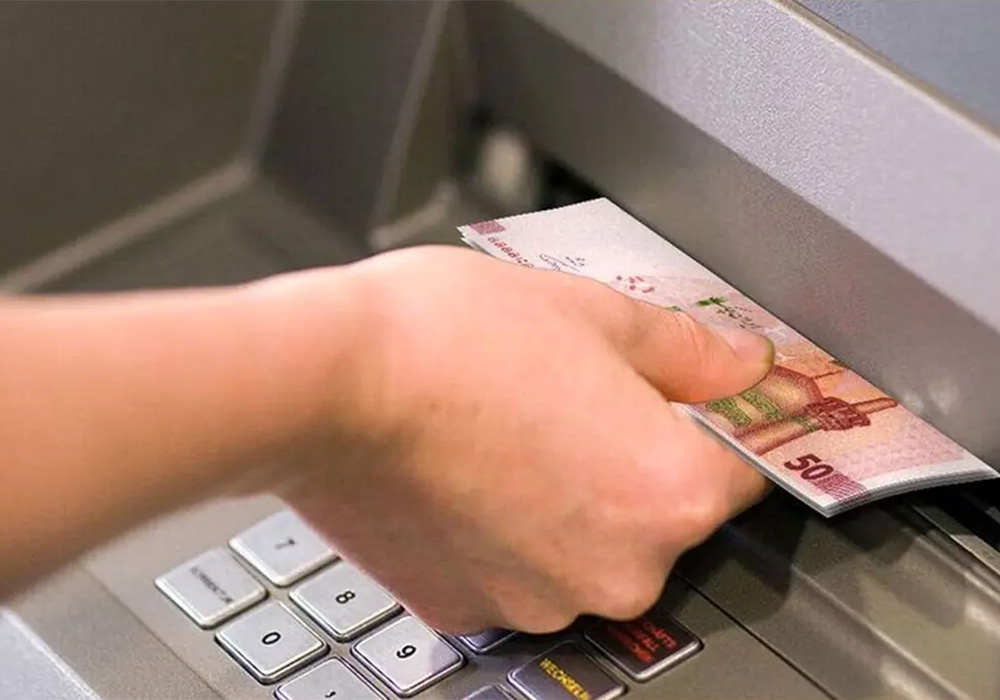 یارانه نقدی