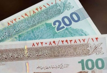 یلدای پرپول‌