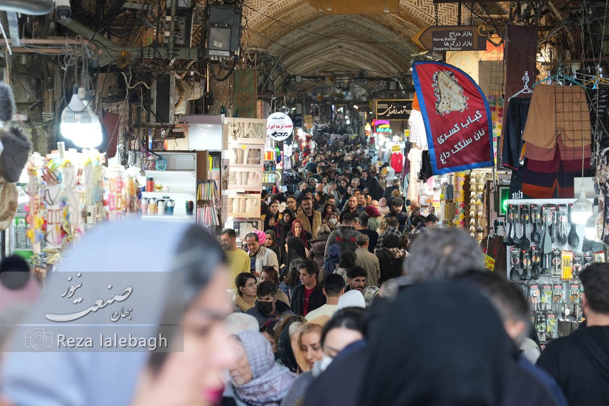 یارانه ۷۰۰ هزار تومانی