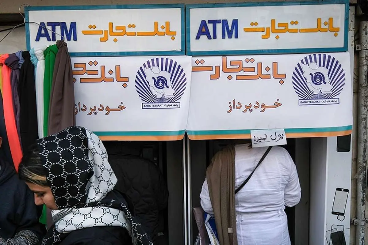 واریز اعتبار مرحله دوم طرح یسنا؛ چرا یارانه مادران باردار و شیرده هنوز پرداخت نشده؟