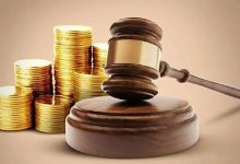 ۱۴ سکه برای مهریه