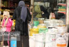 تورم مواد غذایی