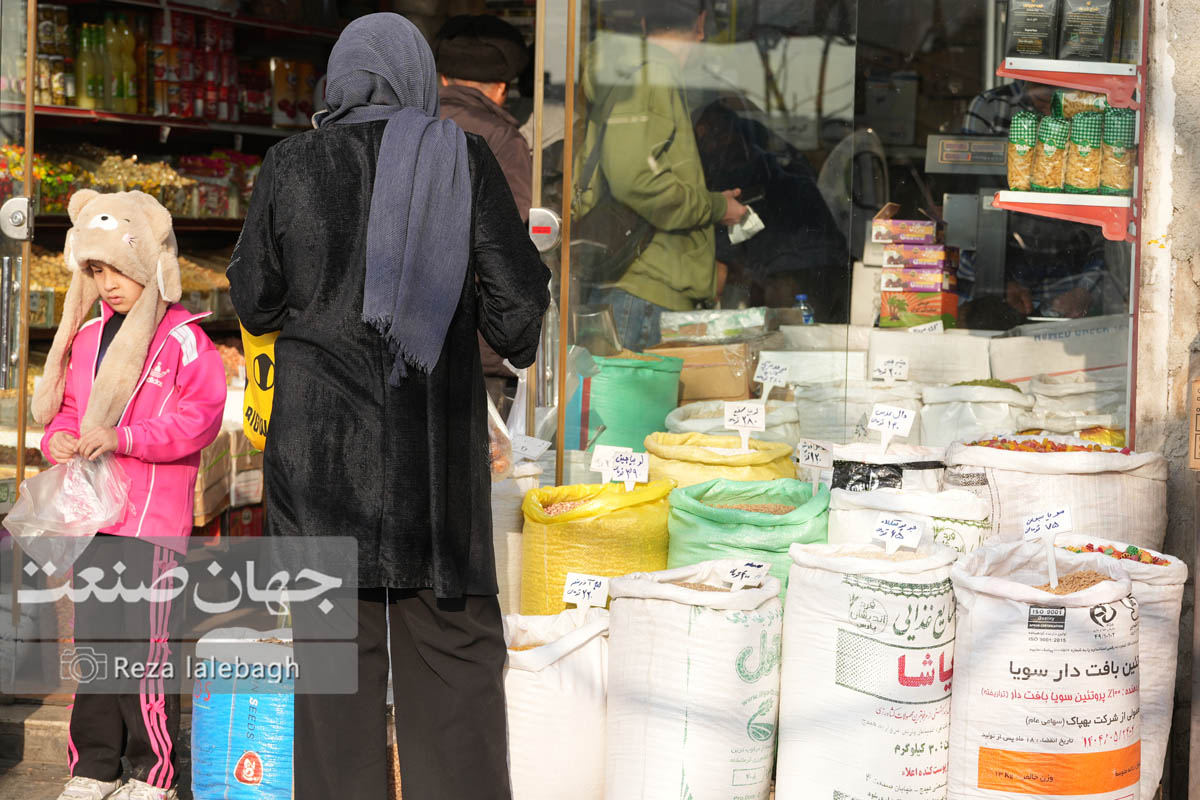 تورم مواد غذایی