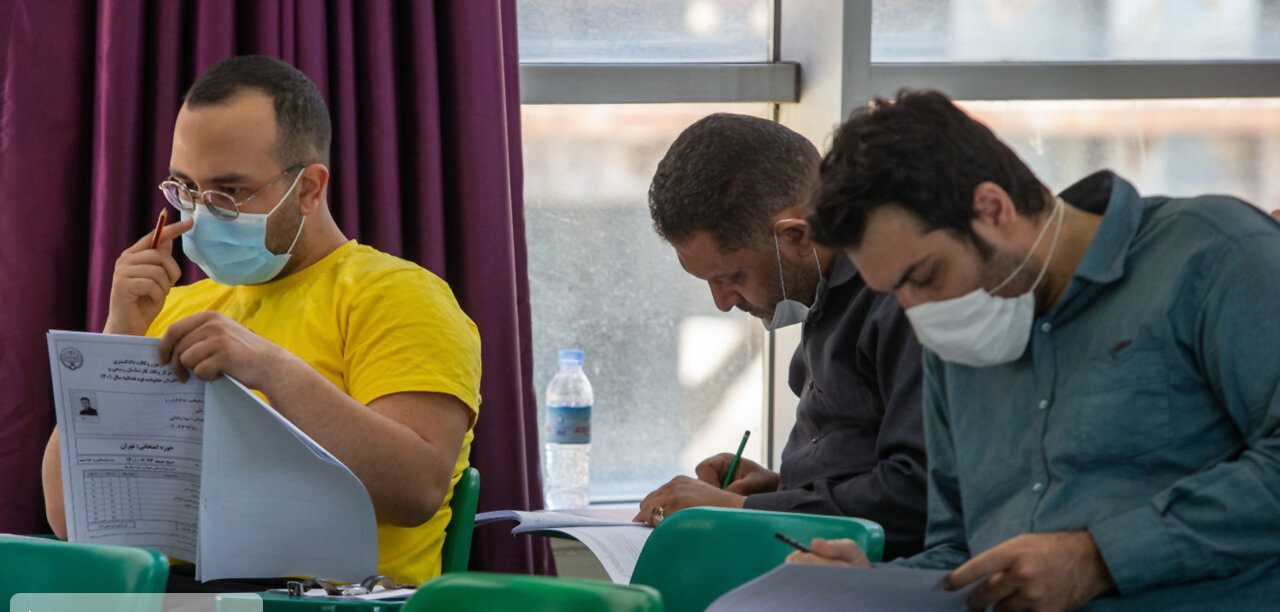 آزمون اخذ پروانه وکالت