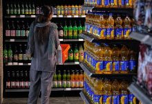 ابرتورم سه رقمی