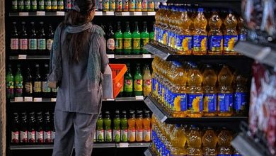 ابرتورم سه رقمی