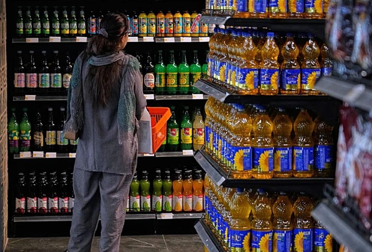 ابرتورم سه رقمی