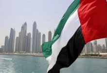 امارات