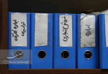 اجاره خانه دولتی