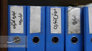 اجاره خانه دولتی