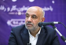 وارد فاز عملیاتی