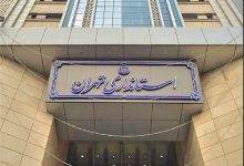 استانداری: هنوز تصمیمی برای تعطیلی تهران گرفته نشده است