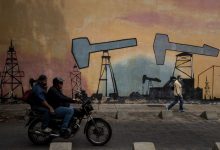 اقتصاد ونزوئلا