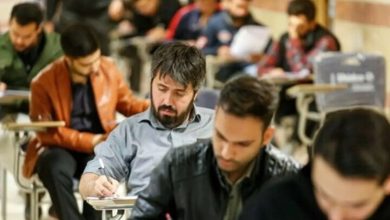 امتحانات پایان ترم