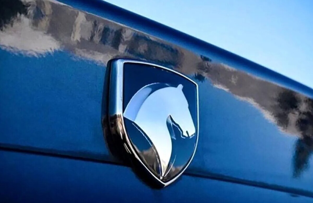 ثبت‌نام ایران‌خودرو