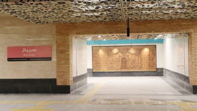 ایستگاه سرباز