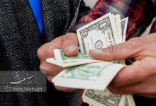 قیمت دلار به ۱۴۱ هزار تومان رسید