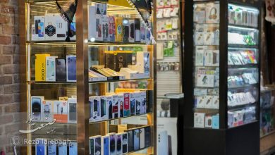 نبض بازار دیجیتال