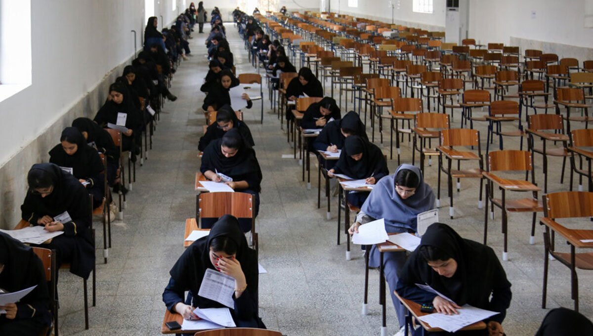 تقویم ترم ناگهان عقب