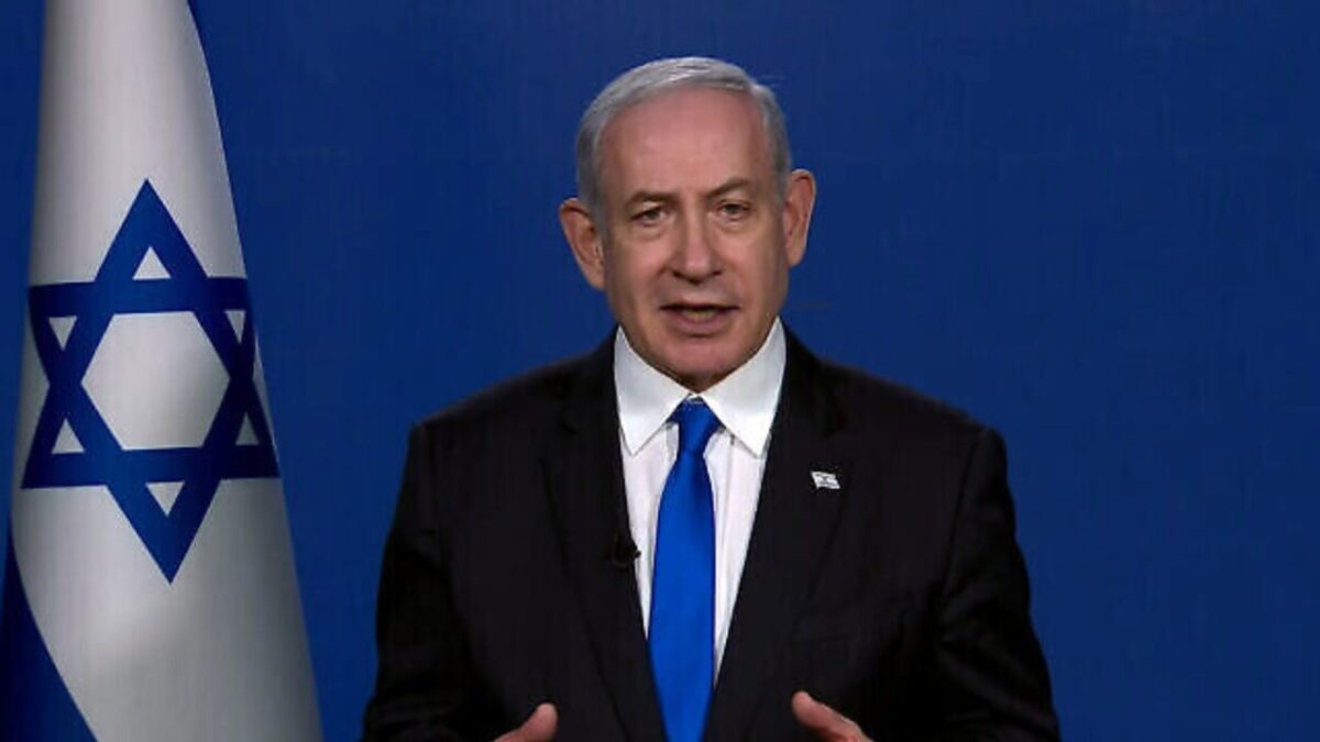 برنامه هستهای ایران