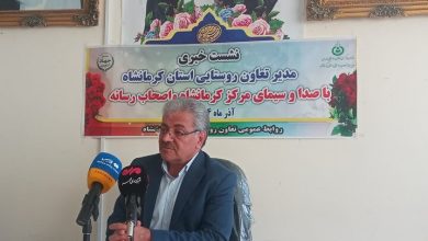 تامین امنیت غذایی در کرمانشاه با روستابازارها و کالابرگ الکترونیک