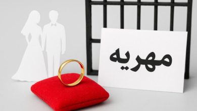 تجارت طلاق در ایران؛ تبعات سهم ۱۰ درصدی وکلا از مهریه زنان