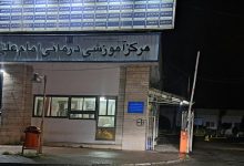 تخلیه اجباری بیمارستان امام علی آمل آغاز شد