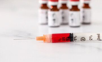 تزریق نوروبیون