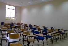 تعطیلی دانشگاه‌ها