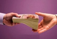 ثبت نام وام ۳۰ میلیونی