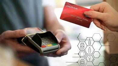 حذف ارز ترجیحی