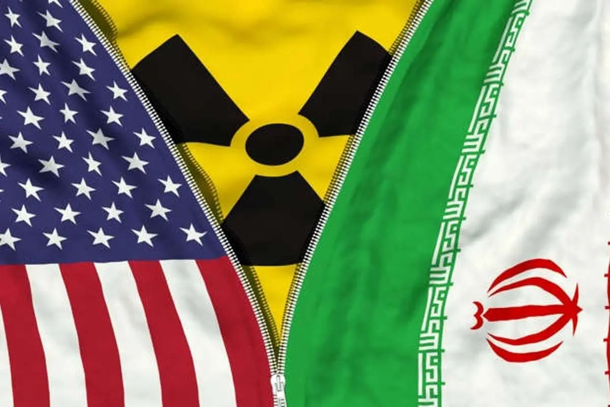 خروج ۴۰۰ کیلو اورانیوم