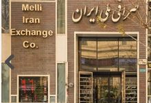 خرید و فروش دلار اسکناس وارد فاز توافقی شد؛ صرافی‌ها دست بازتر می‌شوند