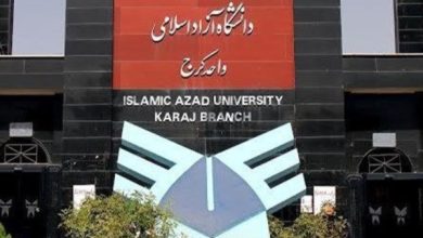 دانشگاه آزاد البرز ۱۴ و ۱۵ دی‌ماه تعطیل شد؛ حضور دانشجویان ممنوع