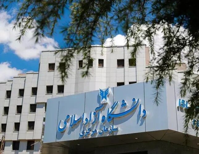 زمانبندی انتخاب واحد