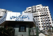 زمان‌بندی امتحانات دانشگاه آزاد تغییر کرد