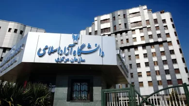 زمان‌بندی امتحانات دانشگاه آزاد تغییر کرد