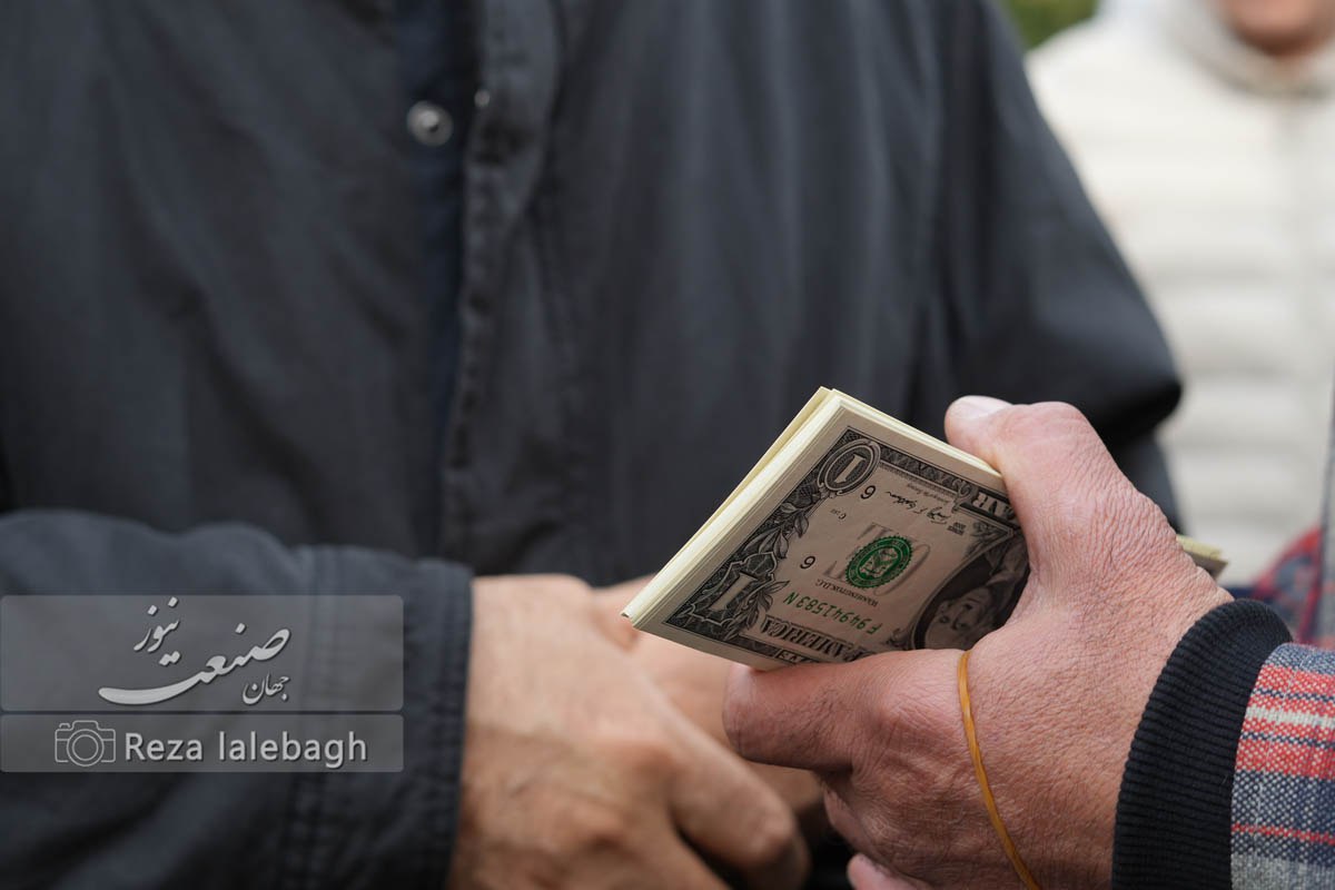 تابلو تا کف معامله